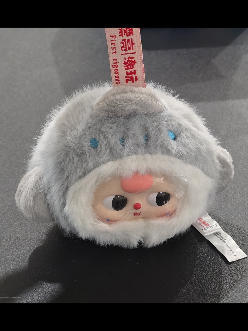 Baby Three Ocean Plush Series Doll Keychain Bag Charm